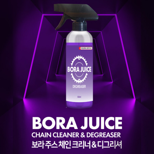 보라쥬스 디그리셔 500ml